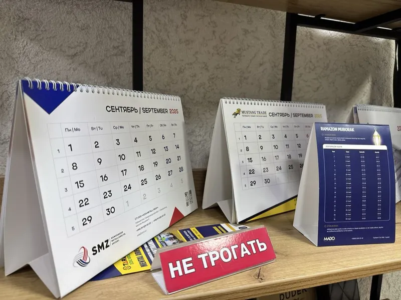 Karton paket va kraft paketlar 2 Karton paket va kraft paketlar 2