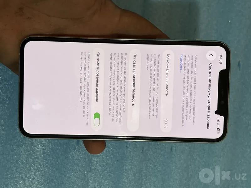 Iphone 11 max. 7 Iphone 11 max. 7