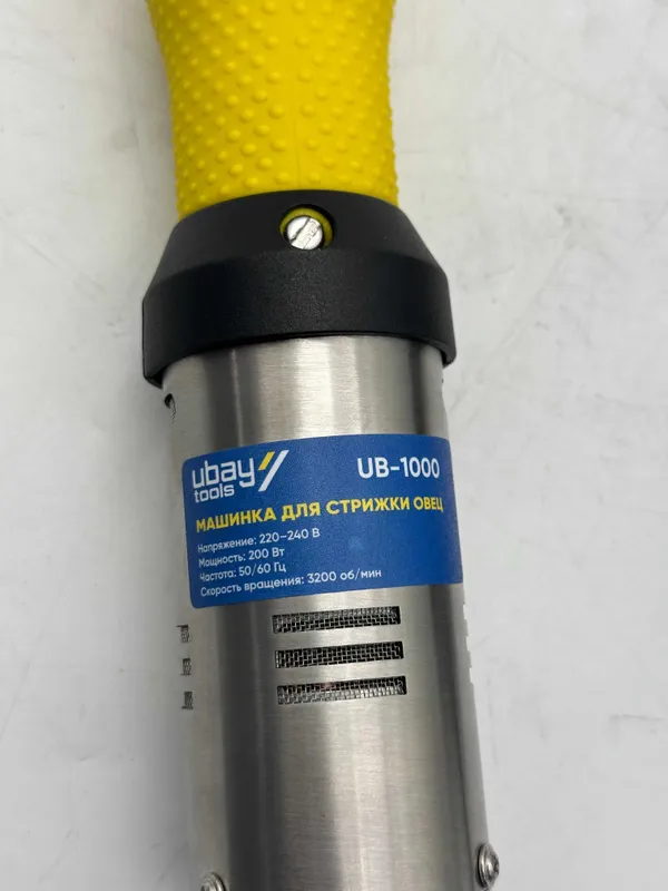 qo‘y qirqish mashinkasi Ubay Tools UB-1000 машинка для стрижки овец — фото 1 qo‘y qirqish mashinkasi Ubay Tools UB-1000 машинка для стрижки овец — фото 1