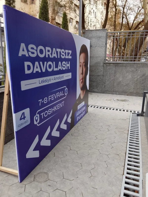 Baner pechat sifatli va arzon narhlarda !!! — фото 6