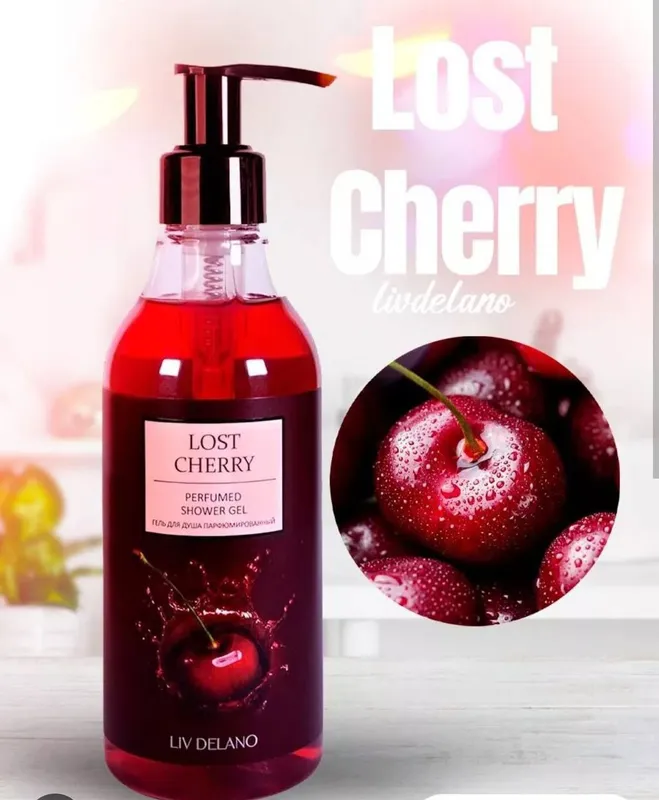 LOST CHERRY 1/2 НАБОРЧИК — фото 3