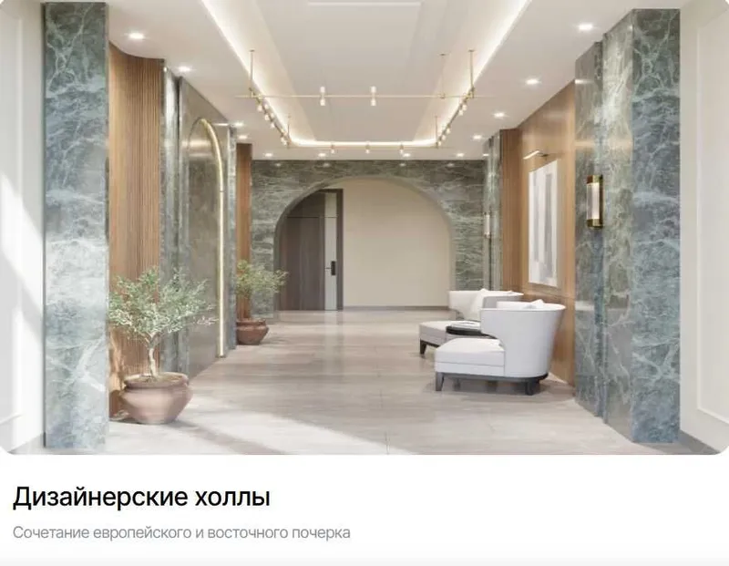 1-ком 38м² 2 этаж РЯДОМ МЕТРО [DM] — фото 4