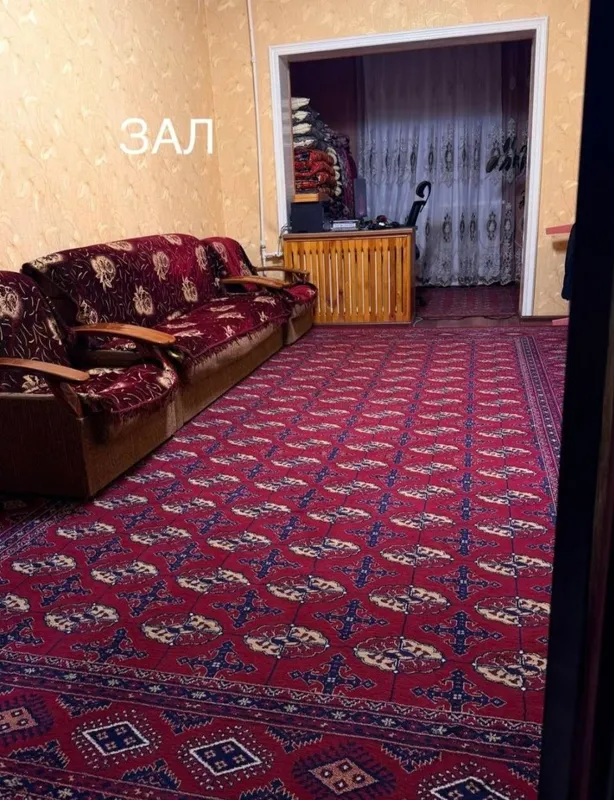 Продажа квартиры, Ахмад Югнаки