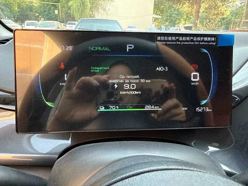 Srochna sotiladi Elekto mabil BYD Madel e2 elektro — фото 7