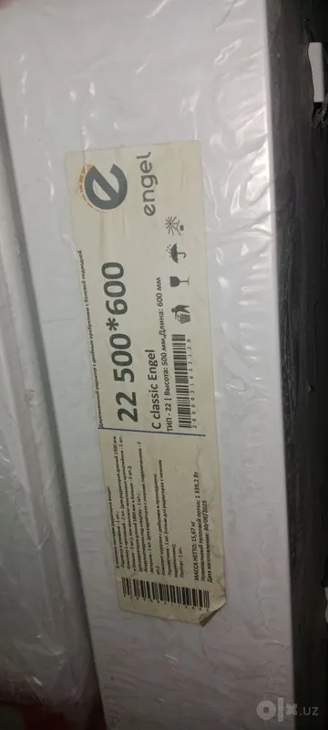 Isitish radiatorlari 1 Isitish radiatorlari 1