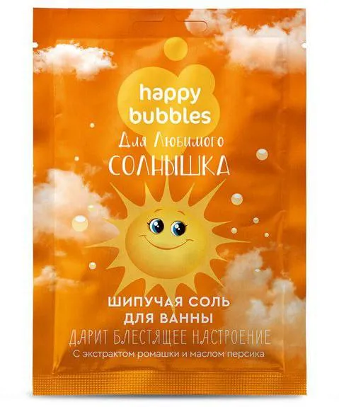 Шипучая соль для ванны Happy Bubbles Fito Косметик — фото 4