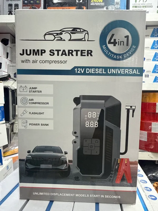 Powerbank, Ballon uchun compressor, Prikurivatel