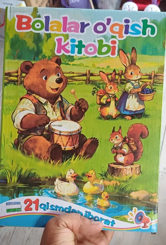 elektroni kitob