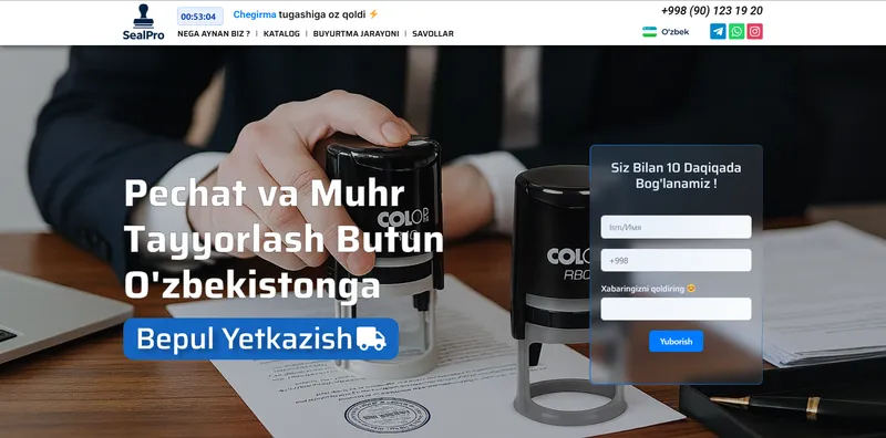 Sayt Yaratish | Создание сайтов + SEO + Google Ads — фото 2