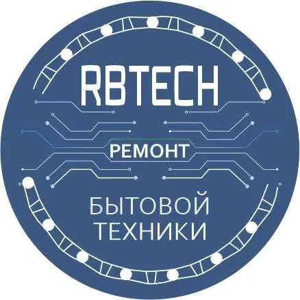 Установка камер видеонаблюдения 2 Установка камер видеонаблюдения 2