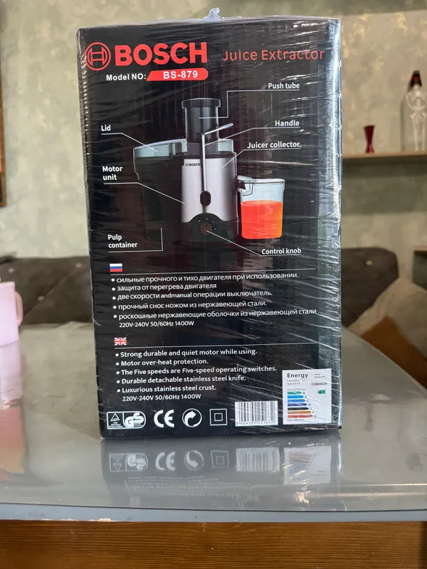 Соковыжималка Bosch BS 879 — фото 1