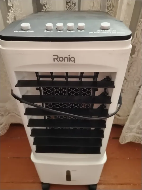 Roniq EVEREST 3