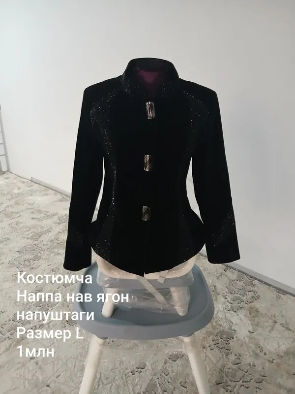 костюм женский костюм женский