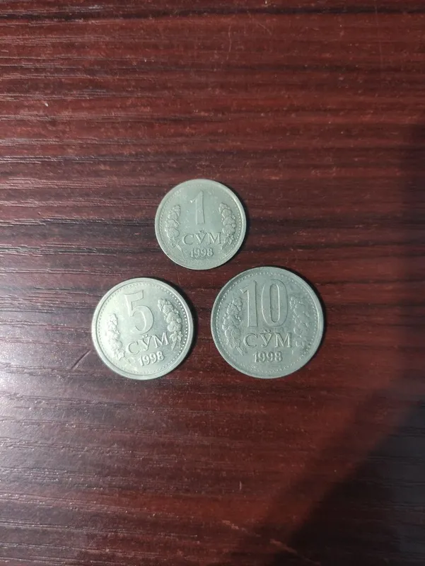 Монеты Узбекистана