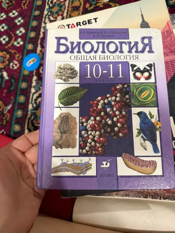 Книга 1 Книга 1