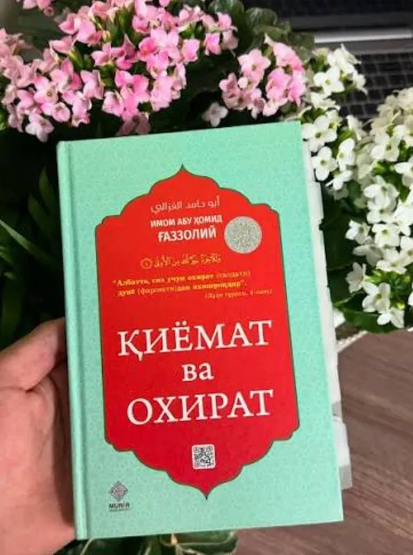 Kitoblar Kitoblar