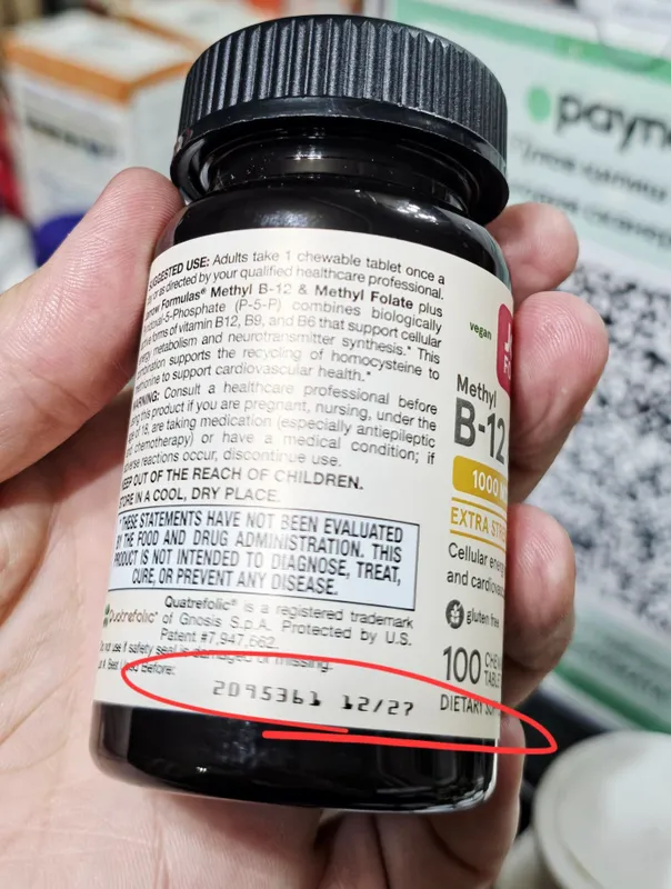 ДОСТАВКИ НЕТ Jarrow метил фолат, В12, В6 100шт ,Made in USA 3 ДОСТАВКИ НЕТ Jarrow метил фолат, В12, В6 100шт ,Made in USA 3