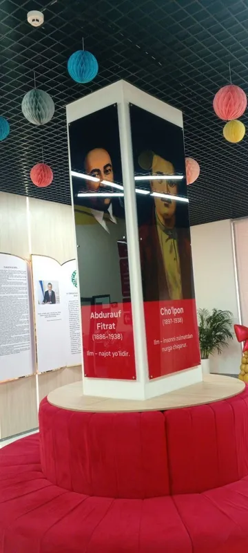 Reklaman xizmatlari