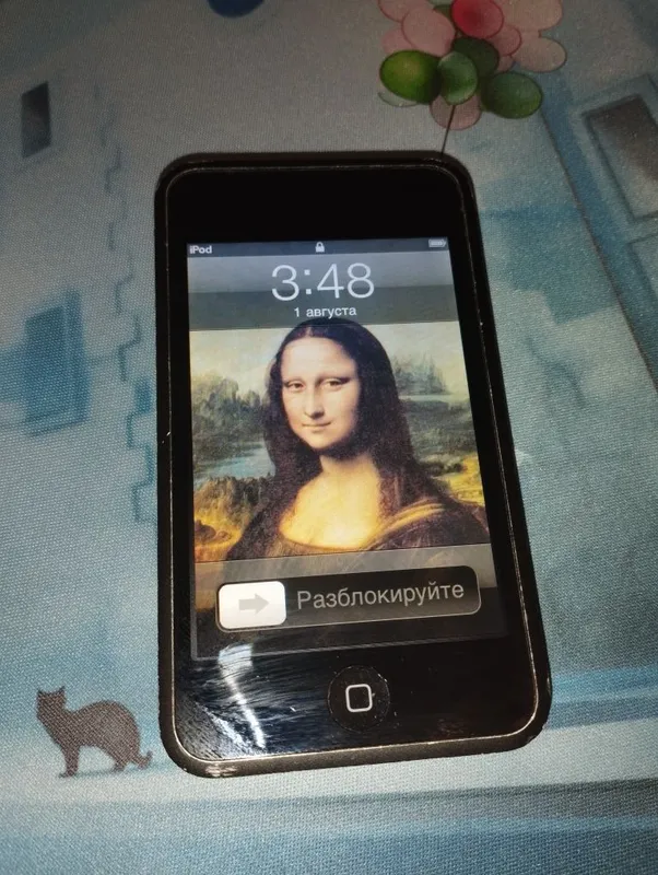 Assalom alekum Ipod Sotiladi Holati Rasmdagidek 2 Assalom alekum Ipod Sotiladi Holati Rasmdagidek 2