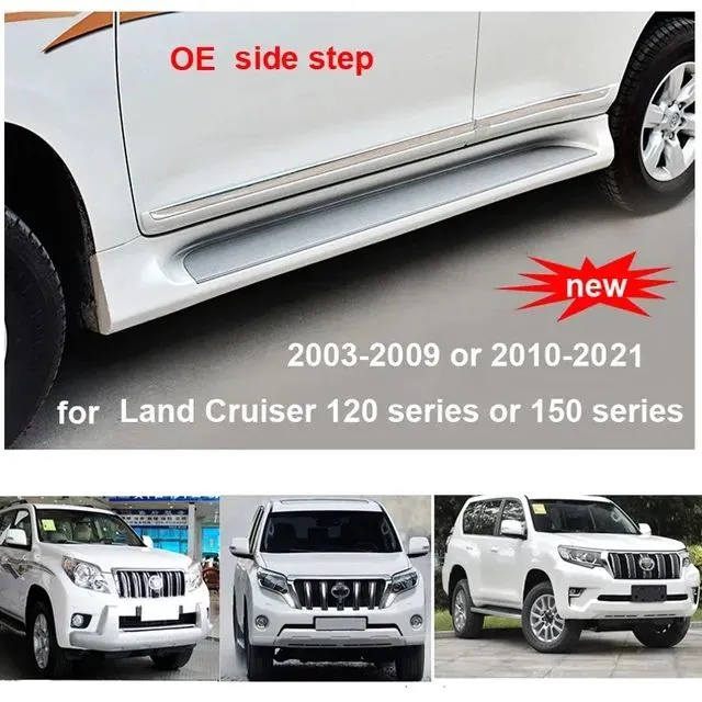 Toyota Prado Fj150 подножка порог 2