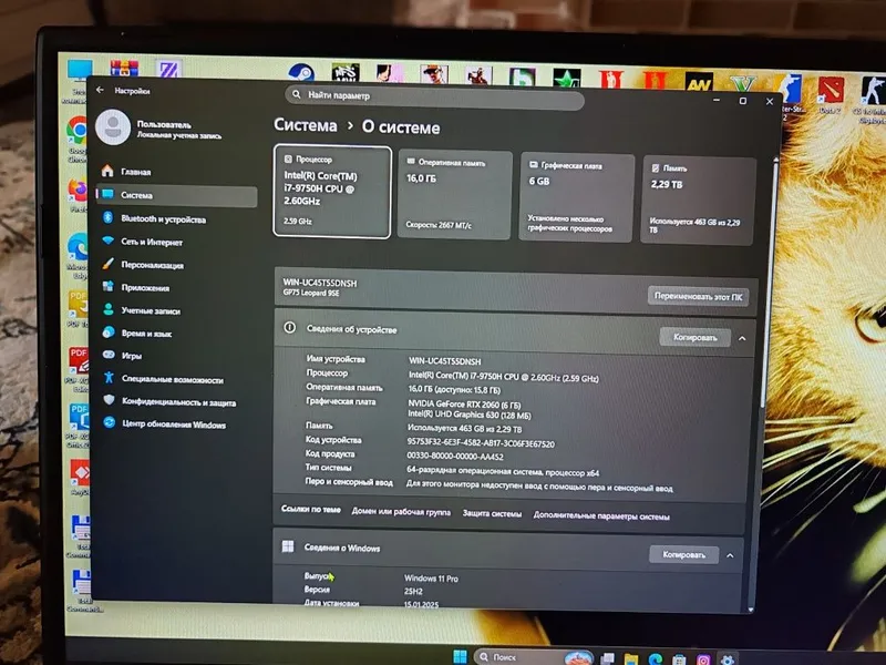 Noutbook MSI GP75 LEOPARD 9SE RTX 2060 6GB 16 DDR6 — фото 1