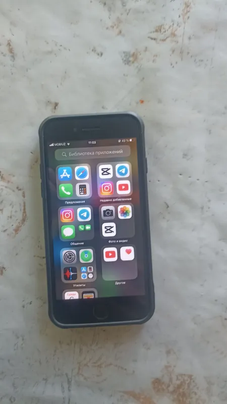 iphone 7