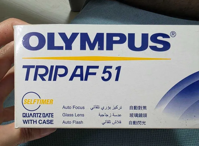 Olympus Trip AF 51 Quartz Date пленочный фотоаппарат 5