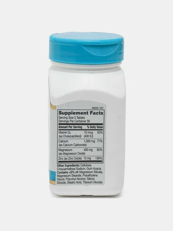 21st Century Kalsiy magniy rux D3 Calcium Magnesium Zinc Kalsiy 3 21st Century Kalsiy magniy rux D3 Calcium Magnesium Zinc Kalsiy 3