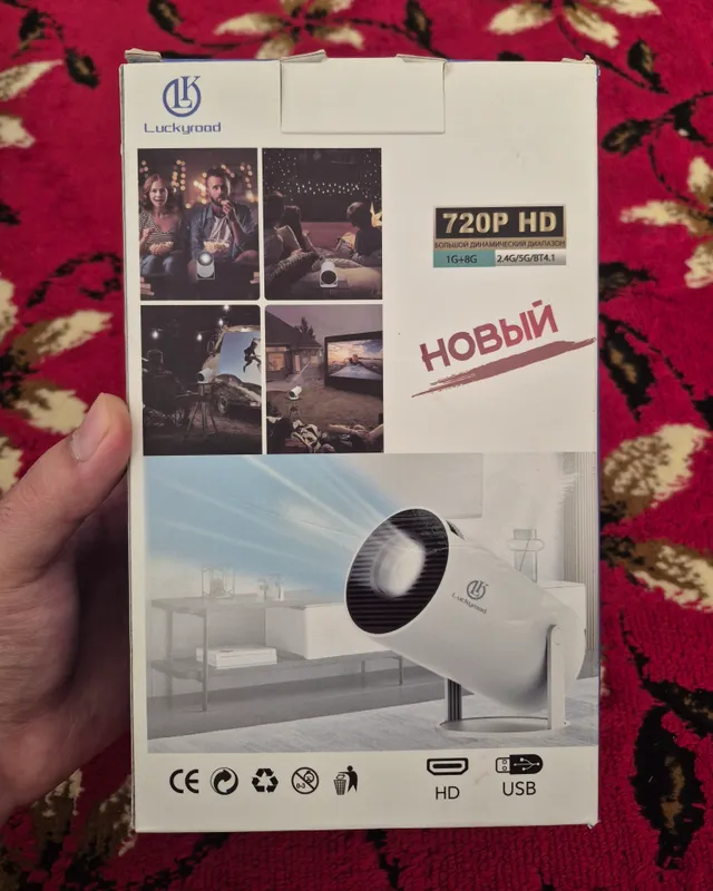 Проектор HY300 720p HD