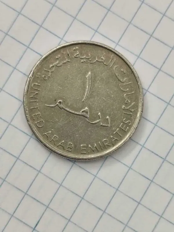Eski tangalar sotiladi 5 Eski tangalar sotiladi 5
