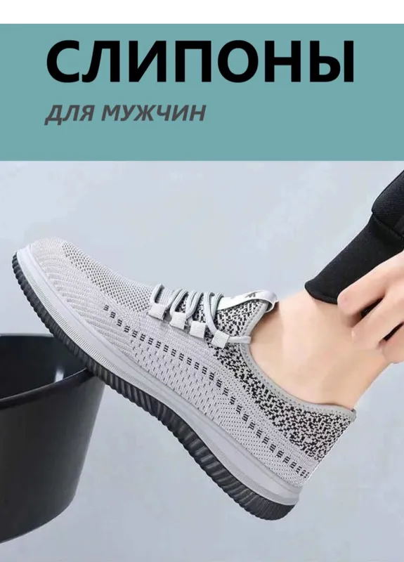 Пришли летние и весенние кроссовки 2 Пришли летние и весенние кроссовки 2