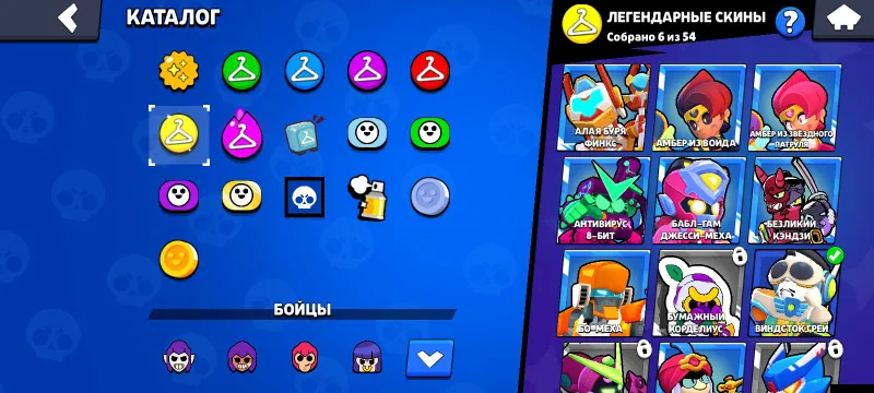 Продаётся аккаунт Brawl Stars 9 Продаётся аккаунт Brawl Stars 9