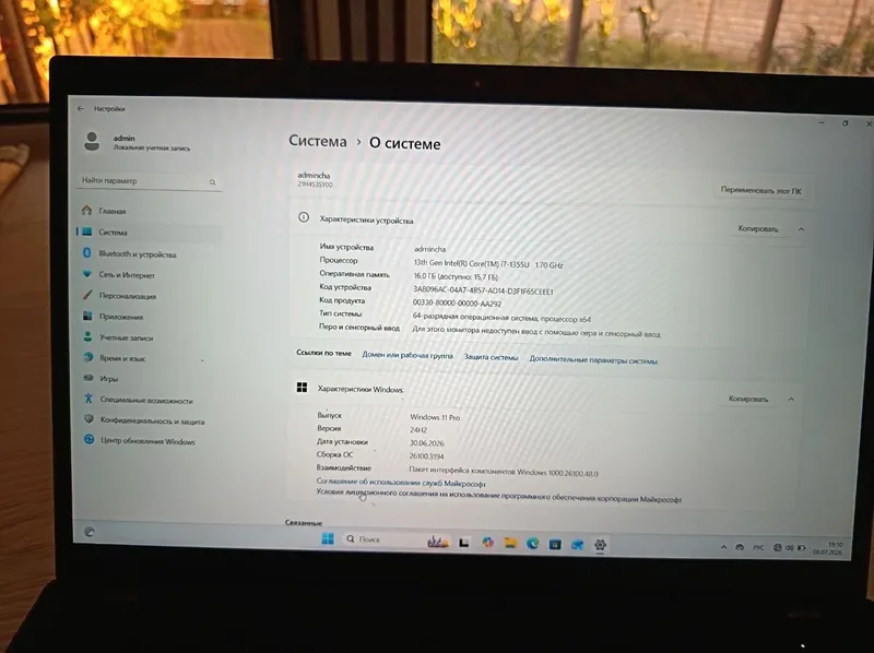 Bu yaxshi biznes klassidagi noutbuk. 3