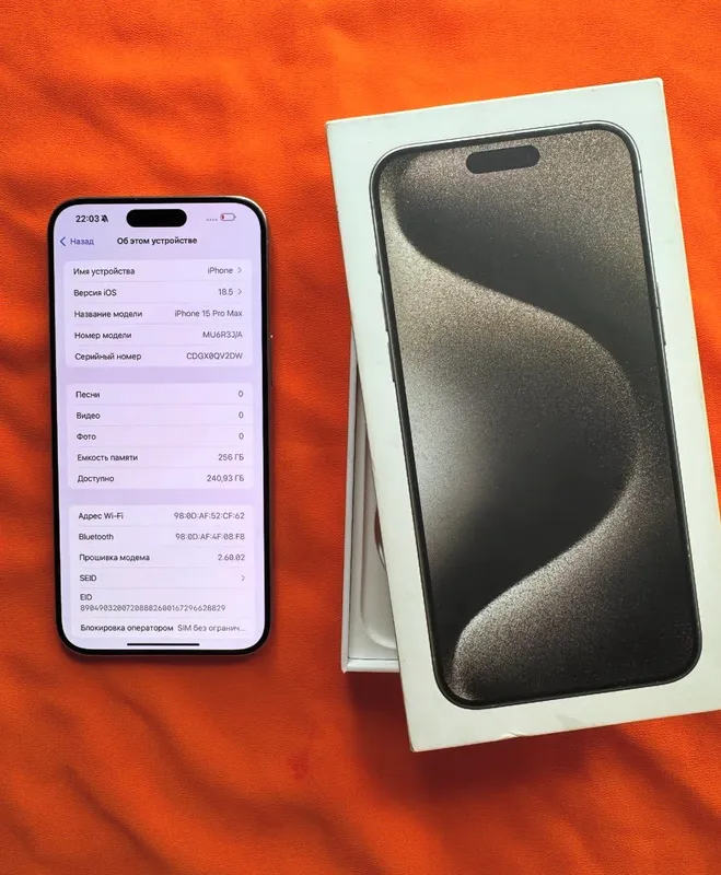 iPhone 15 ProMax 256Gb  Titan Akk: 83% Radnoy — фото 2