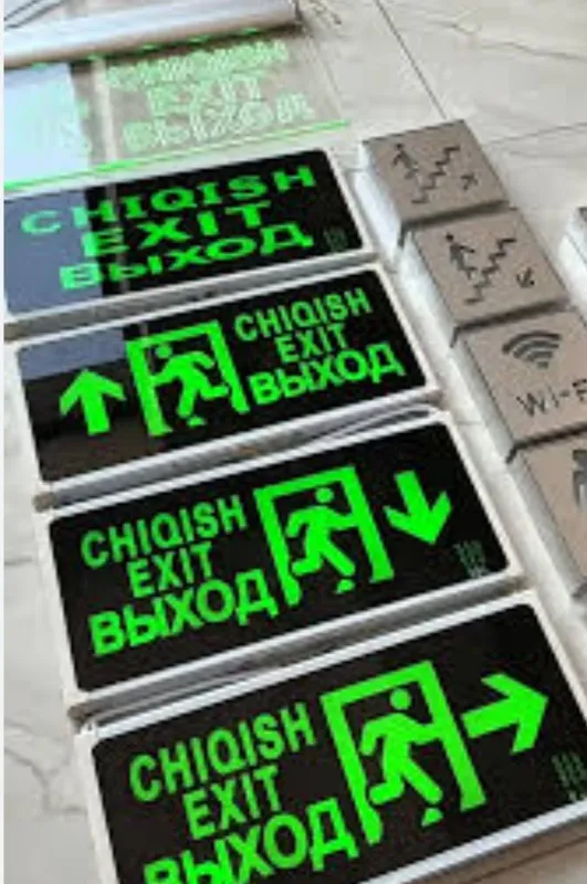Chiqish Exit выход (220w)