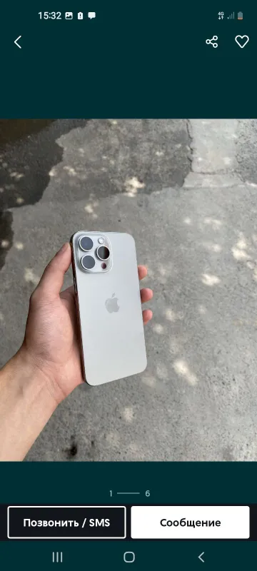 Uy jihozlari va telefon 6 Uy jihozlari va telefon 6