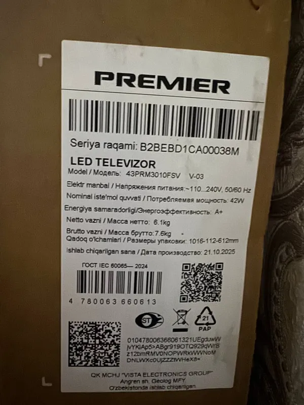 televizor premier 43