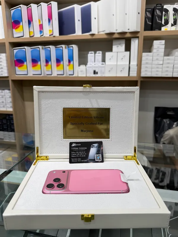 Iphone 17 pro max