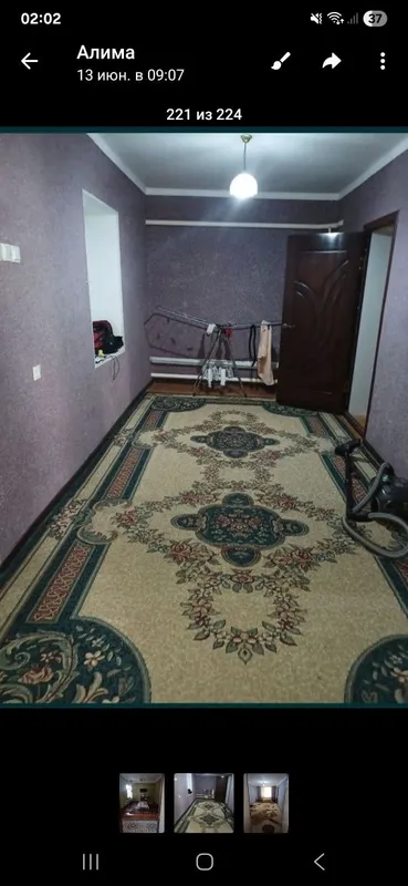 Кебр аулда уй сатылады 8