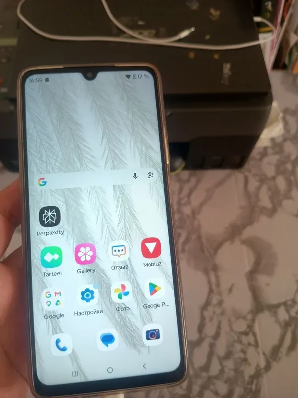 Motorola g06 power 3