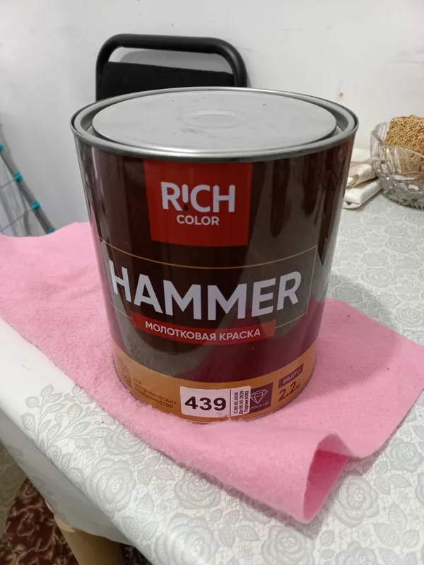 Краска эмаль две банки Краска эмаль две банки