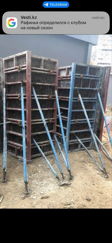 Arendaga Apalfka Stoyka Lesa beramiza 2 Arendaga Apalfka Stoyka Lesa beramiza 2