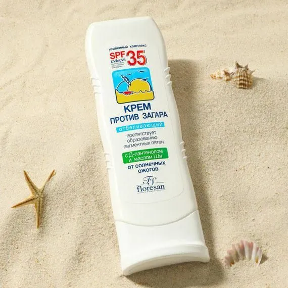 SPF 2 SPF 2