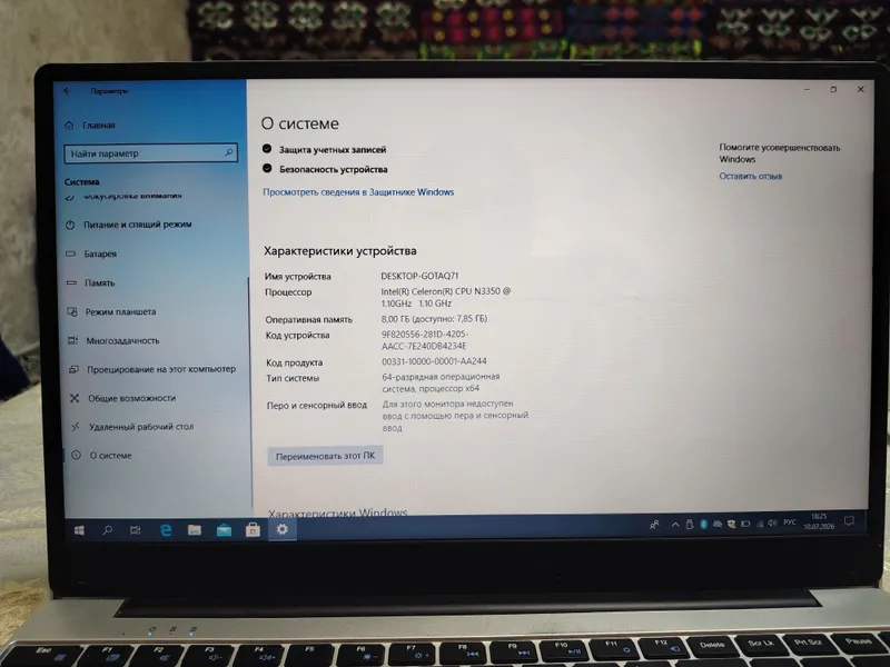 Notebook 3