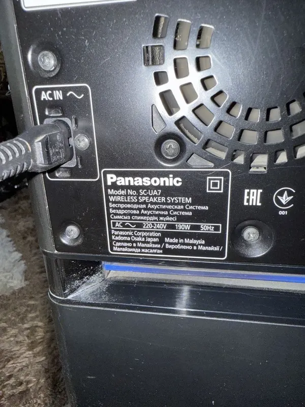 Panasonic sc-ua7 5 Panasonic sc-ua7 5