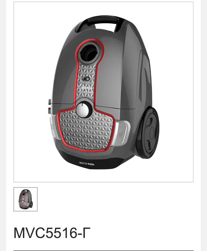 Pilisos midea 5516