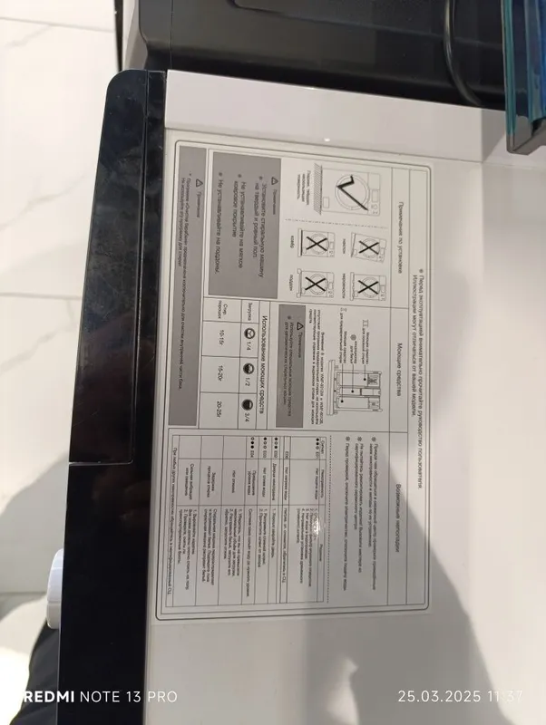 Стиральная машина Aiwa 6kg от завода TCL 2 Стиральная машина Aiwa 6kg от завода TCL 2