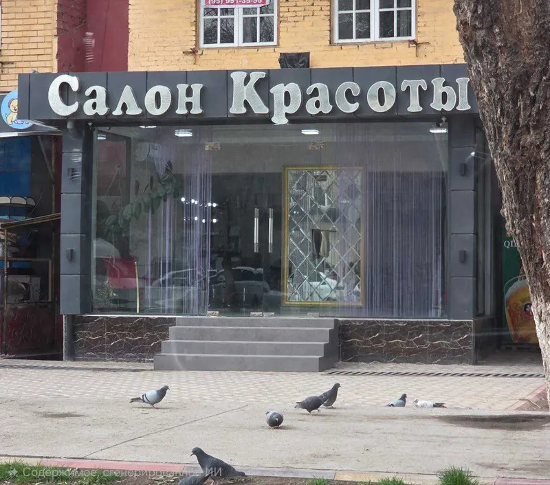 Продается коммерческое помещение (А7) 3