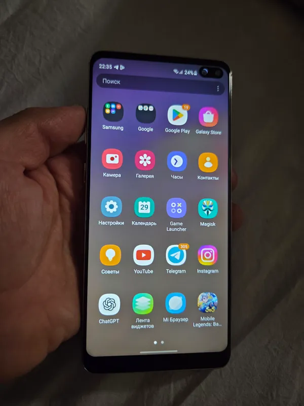 galaxy s10plus 4