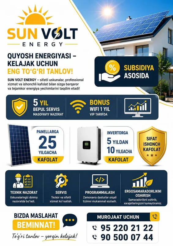 Quyosh panellari Subsidiya asosida